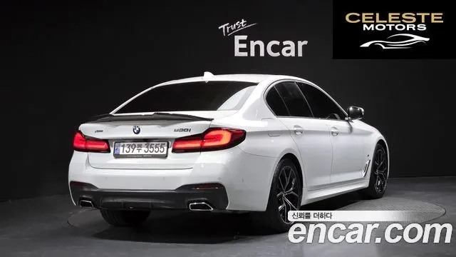 BMW Série 5 (G30) 530i M Sport 2022 — photo 2 sur 20