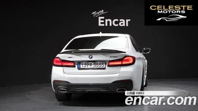 BMW Série 5 (G30) 530i M Sport 2022 — photo 4 sur 20