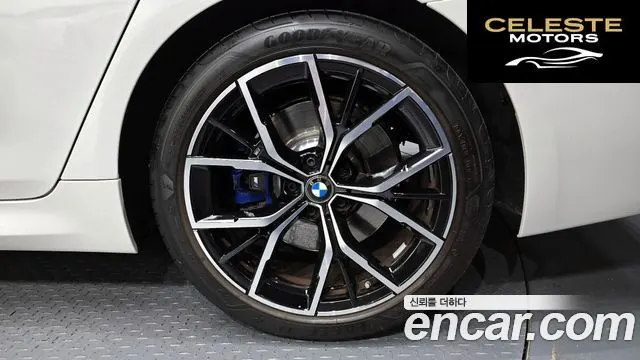 BMW Série 5 (G30) 530i M Sport 2022 — photo 5 sur 20