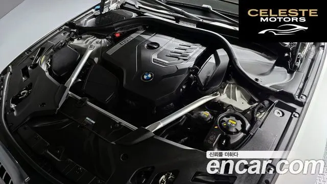 BMW Série 5 (G30) 530i M Sport 2022 — photo 6 sur 20