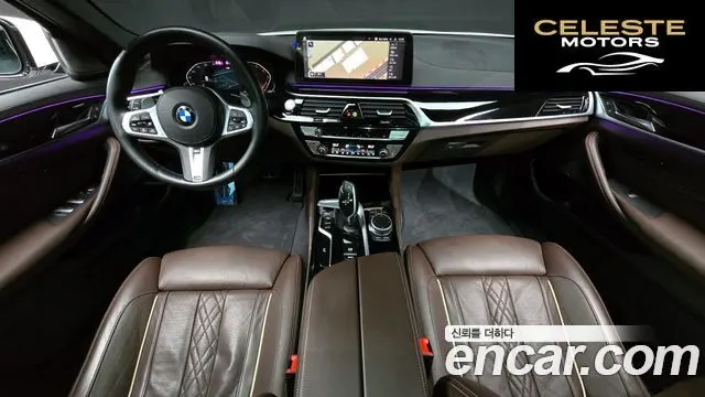 BMW Série 5 (G30) 530i M Sport 2022 — photo 7 sur 20