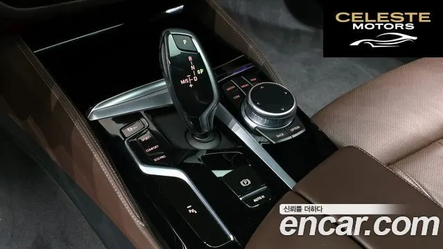 BMW Série 5 (G30) 530i M Sport 2022 — photo 9 sur 20