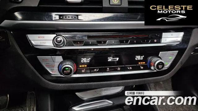 BMW X3 (G01) xDrive 20d M Sport 2019 — photo 16 sur 20