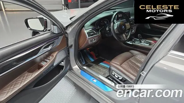 BMW Série 7 (G11) 745Le iPerformance M Sport 2022 — photo 11 sur 20