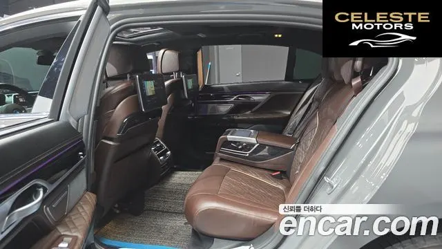 BMW Série 7 (G11) 745Le iPerformance M Sport 2022 — photo 12 sur 20