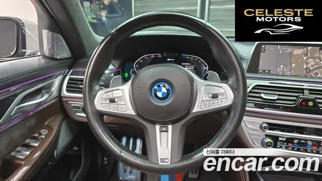 BMW Série 7 (G11) 745Le iPerformance M Sport 2022 — photo 13 sur 20