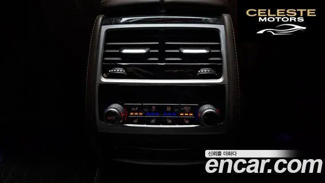 BMW Série 7 (G11) 745Le iPerformance M Sport 2022 — photo 18 sur 20