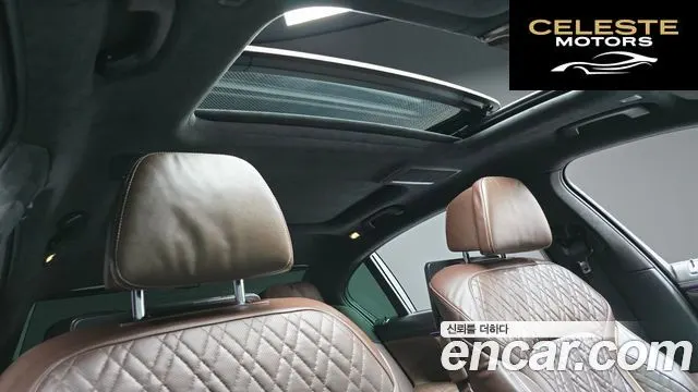 BMW Série 7 (G11) 745Le iPerformance M Sport 2022 — photo 19 sur 20