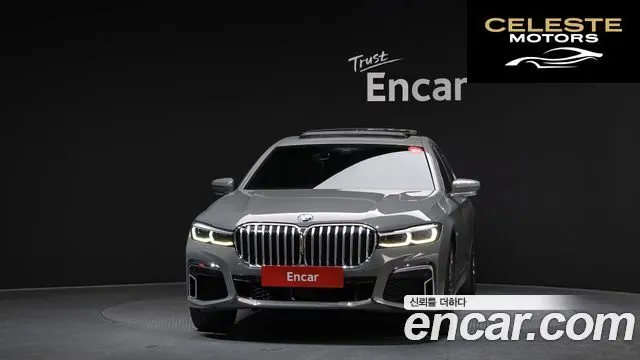 BMW Série 7 (G11) 745Le iPerformance M Sport 2022 — photo 3 sur 20