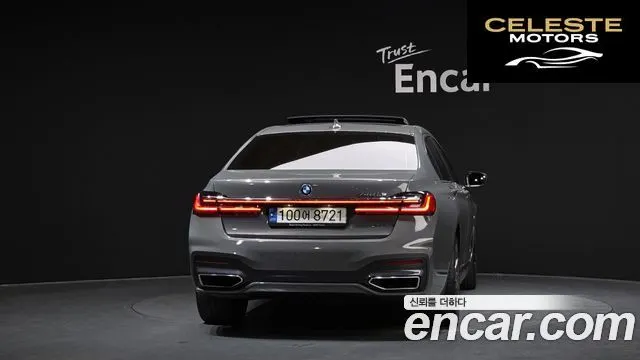 BMW Série 7 (G11) 745Le iPerformance M Sport 2022 — photo 4 sur 20