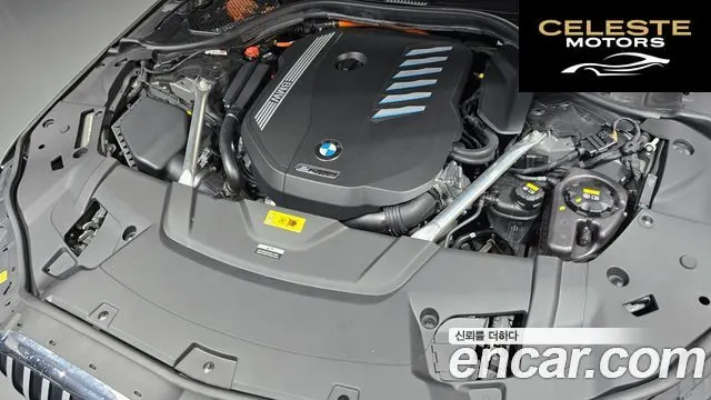 BMW Série 7 (G11) 745Le iPerformance M Sport 2022 — photo 6 sur 20