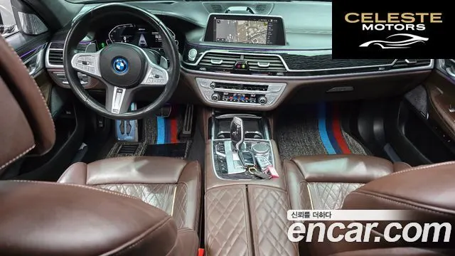 BMW Série 7 (G11) 745Le iPerformance M Sport 2022 — photo 7 sur 20