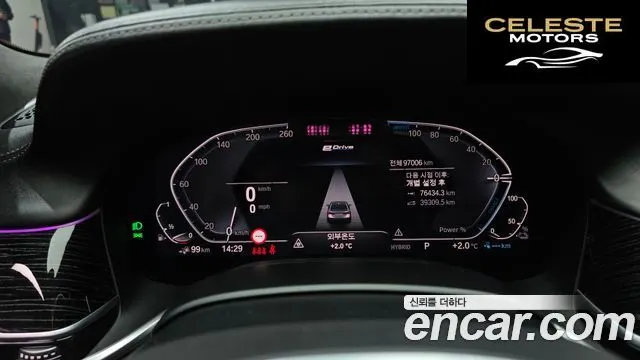 BMW Série 7 (G11) 745Le iPerformance M Sport 2022 — photo 8 sur 20