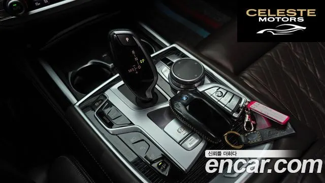 BMW Série 7 (G11) 745Le iPerformance M Sport 2022 — photo 9 sur 20
