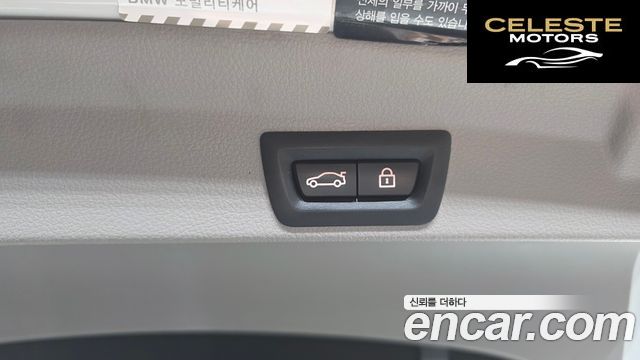 BMW Série 4 (F32) 420d Luxury Gran Coupé 2016 — photo 20 sur 20