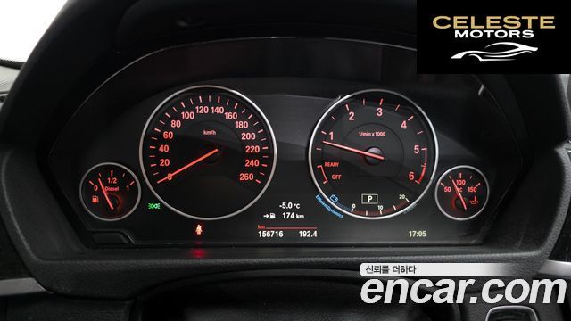 BMW Série 4 (F32) 420d Luxury Gran Coupé 2016 — photo 8 sur 20