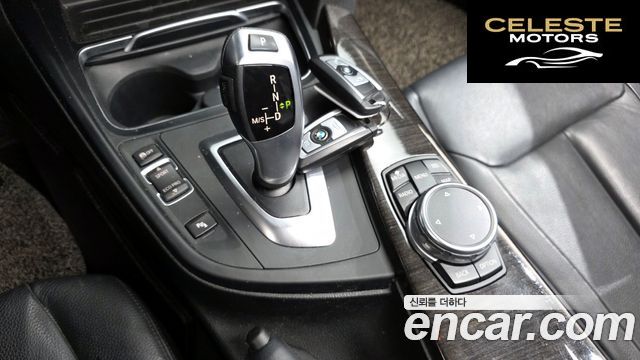 BMW Série 4 (F32) 420d Luxury Gran Coupé 2016 — photo 9 sur 20