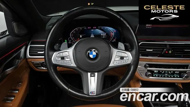 BMW Série 7 (G11) 730d xDrive M Sport 2021 — photo 13 sur 20