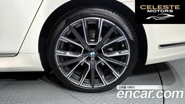 BMW Série 7 (G11) 730d xDrive M Sport 2021 — photo 5 sur 20