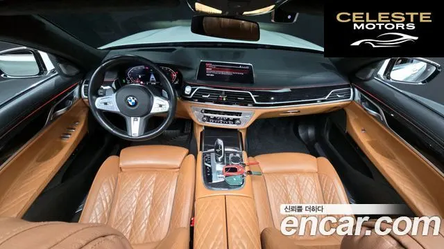 BMW Série 7 (G11) 730d xDrive M Sport 2021 — photo 7 sur 20