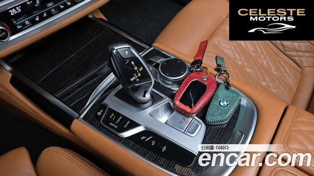 BMW Série 7 (G11) 730d xDrive M Sport 2021 — photo 9 sur 20
