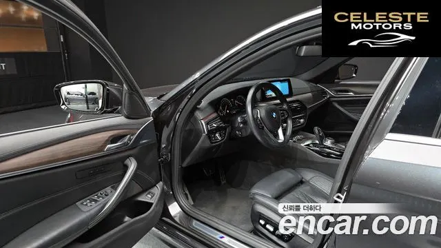 BMW Série 5 (G30) 530i xDrive M Sport Plus 2018 — photo 10 sur 20