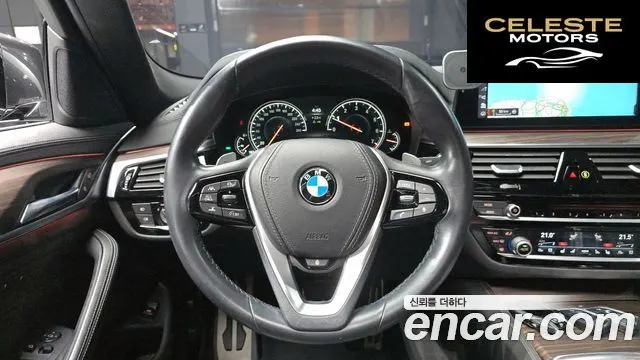 BMW Série 5 (G30) 530i xDrive M Sport Plus 2018 — photo 13 sur 20