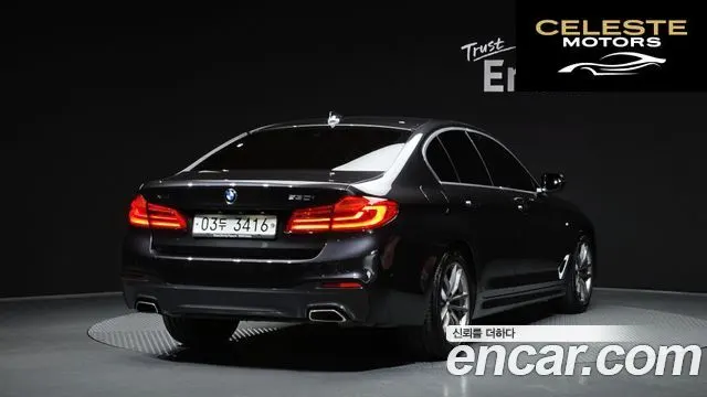 BMW Série 5 (G30) 530i xDrive M Sport Plus 2018 — photo 2 sur 20
