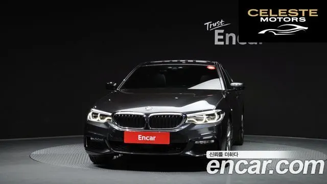 BMW Série 5 (G30) 530i xDrive M Sport Plus 2018 — photo 3 sur 20