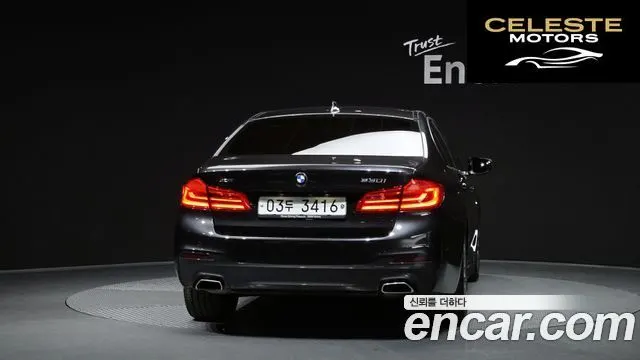 BMW Série 5 (G30) 530i xDrive M Sport Plus 2018 — photo 4 sur 20
