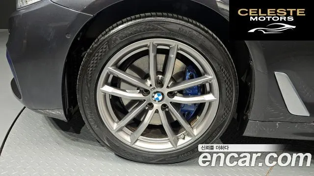 BMW Série 5 (G30) 530i xDrive M Sport Plus 2018 — photo 5 sur 20