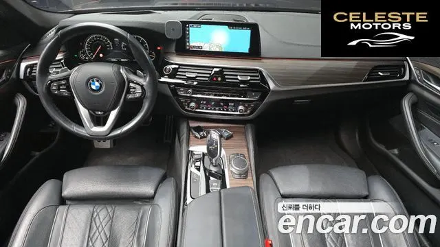 BMW Série 5 (G30) 530i xDrive M Sport Plus 2018 — photo 7 sur 20