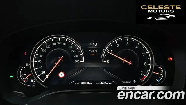 BMW Série 5 (G30) 530i xDrive M Sport Plus 2018 — photo 8 sur 20