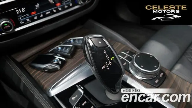 BMW Série 5 (G30) 530i xDrive M Sport Plus 2018 — photo 9 sur 20