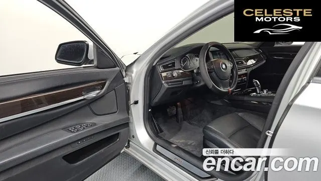 BMW Série 7 (F01) 740i 2010 — photo 10 sur 20