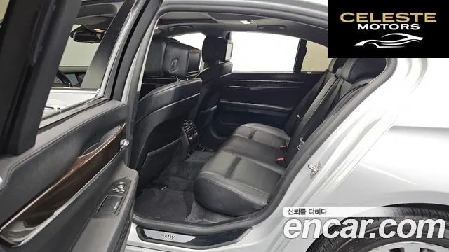 BMW Série 7 (F01) 740i 2010 — photo 11 sur 20