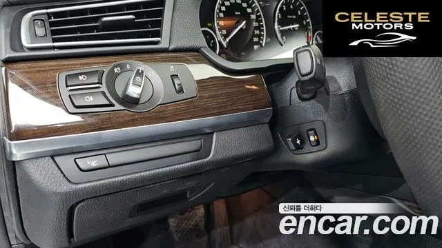 BMW Série 7 (F01) 740i 2010 — photo 13 sur 20