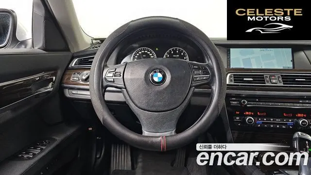 BMW Série 7 (F01) 740i 2010 — photo 15 sur 20
