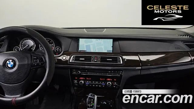 BMW Série 7 (F01) 740i 2010 — photo 16 sur 20