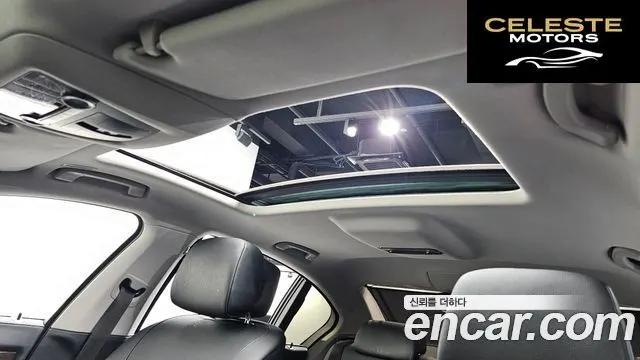 BMW Série 7 (F01) 740i 2010 — photo 18 sur 20