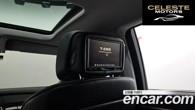 BMW Série 7 (F01) 740i 2010 — photo 19 sur 20