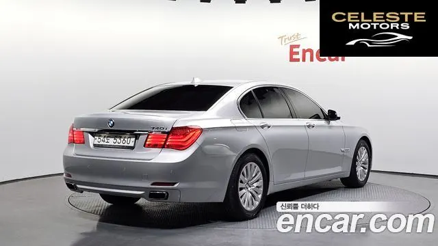 BMW Série 7 (F01) 740i 2010 — photo 2 sur 20