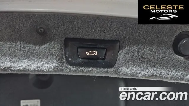 BMW Série 7 (F01) 740i 2010 — photo 20 sur 20