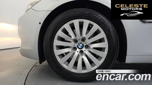 BMW Série 7 (F01) 740i 2010 — photo 5 sur 20