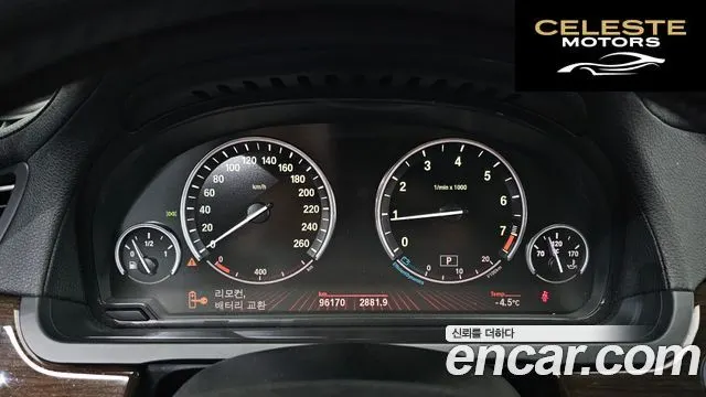 BMW Série 7 (F01) 740i 2010 — photo 8 sur 20