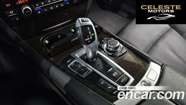 BMW Série 7 (F01) 740i 2010 — photo 9 sur 20