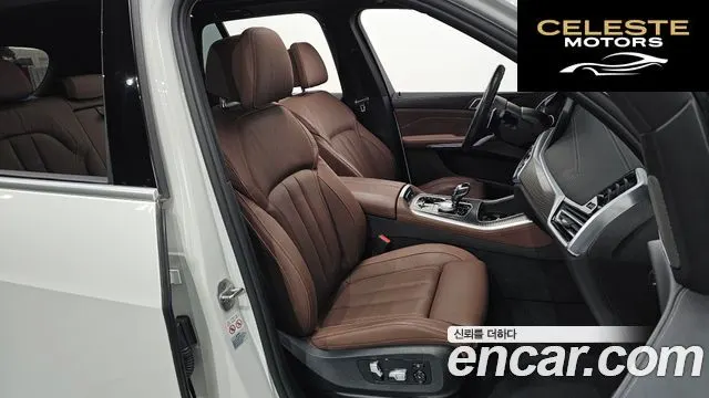 BMW X5 (G05) xDrive 30d M Sport 2021 — photo 10 sur 20