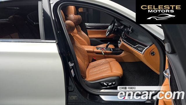 BMW Série 7 (G11) 730d xDrive M Sport 2021 — photo 11 sur 20