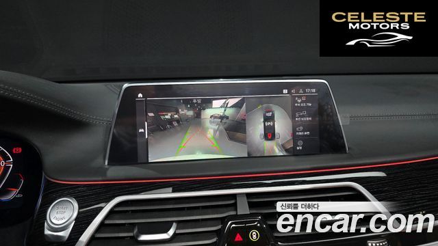 BMW Série 7 (G11) 730d xDrive M Sport 2021 — photo 14 sur 20