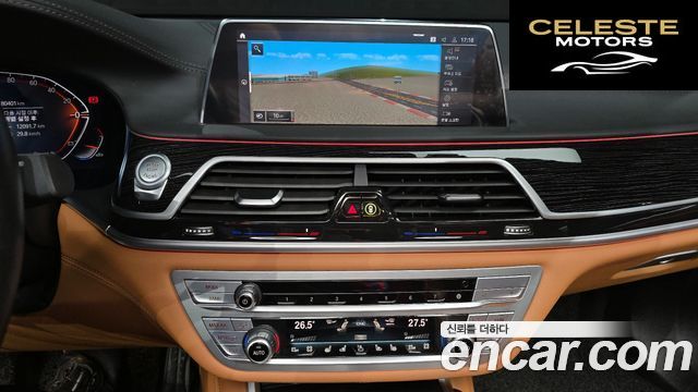 BMW Série 7 (G11) 730d xDrive M Sport 2021 — photo 16 sur 20